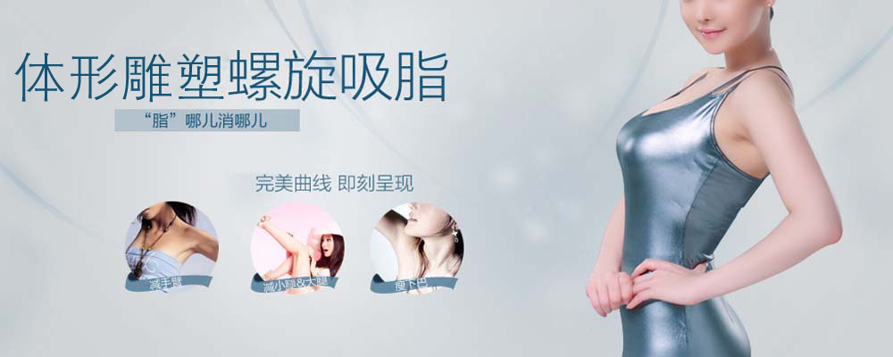 周医生